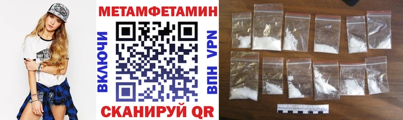 даркнет сайт  Прокопьевск  Амфетамин 97% 