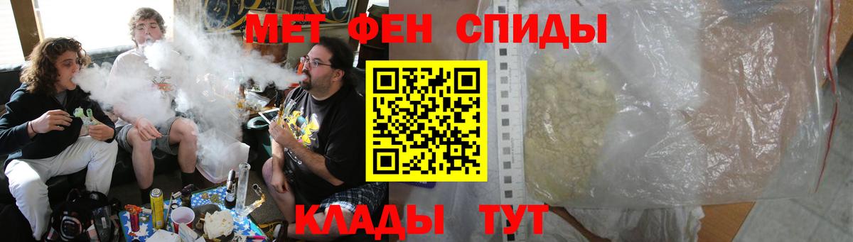 Cocaine  Конопля  Вход с VPN  Экстази  Прокопьевск  Меф МЯУ МЯУ кристаллы  КОКАИН  Гашиш  NBOMe 