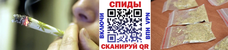 Бутират оксибутират  Прокопьевск 