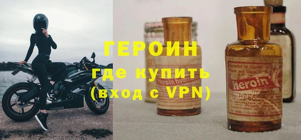 тгк Вяземский