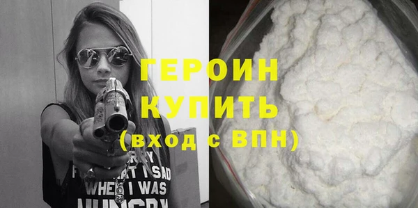 СК Вязьма