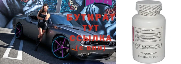 хмурый Вязники