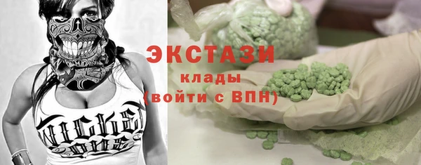 хмурый Вязники