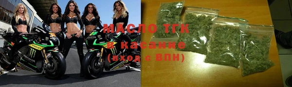 амф Сатка