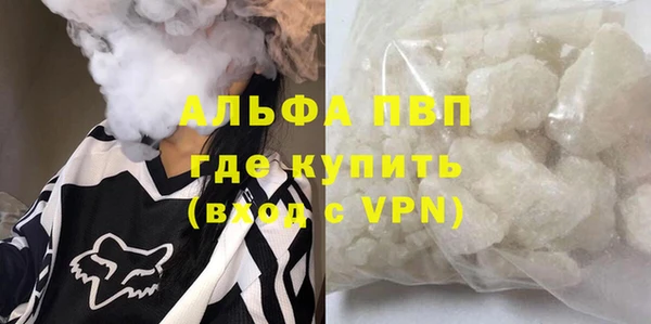 хмурый Вязники