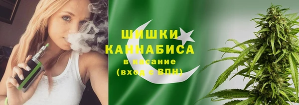 хмурый Вязники