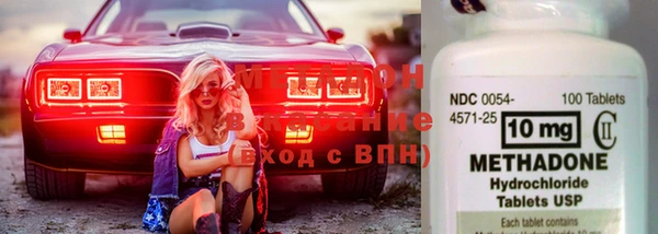СК Вязьма
