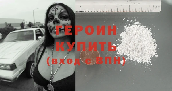 альфа пвп Семилуки