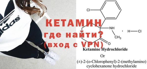 хмурый Вязники