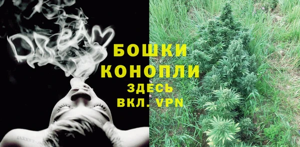 хмурый Вязники