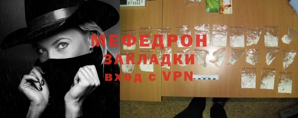 альфа пвп Семилуки