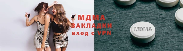 СК Вязьма