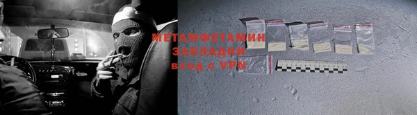 СК Вязьма