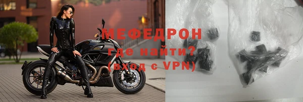 амф Сатка
