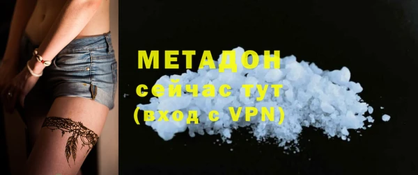 СК Вязьма
