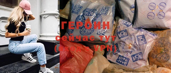 СК Вязьма