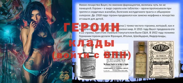spice Семёнов