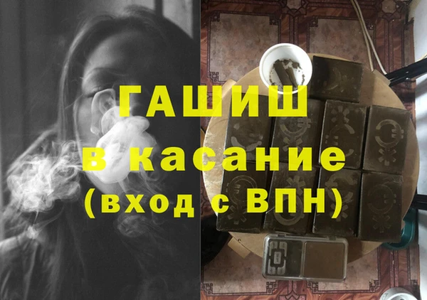 СК Вязьма