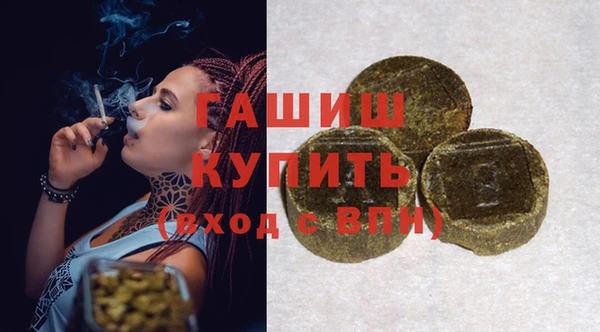 тгк Вяземский