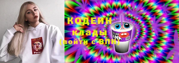 хмурый Вязники