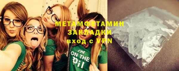 СК Вязьма