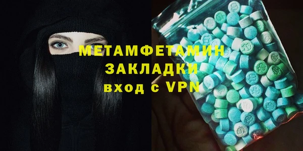 СК Вязьма