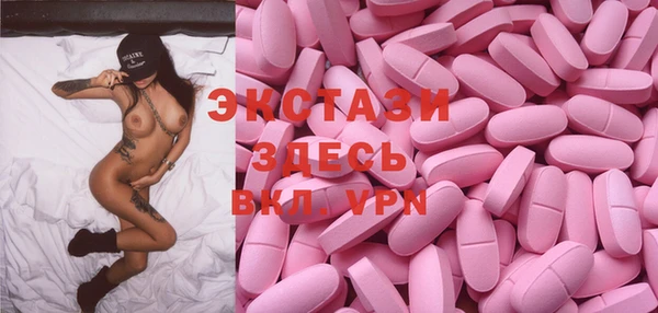spice Семёнов