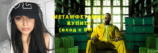 альфа пвп Семилуки