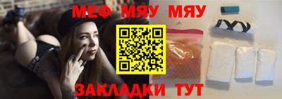 герыч Дубна