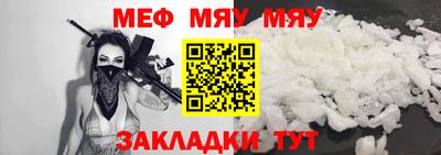 герыч Дубна