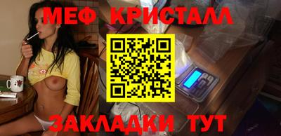 СК Донской