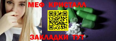 СК Донской
