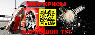 герыч Дубна