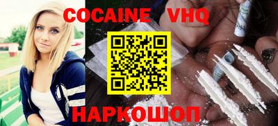 СК Донской