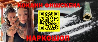 герыч Дубна