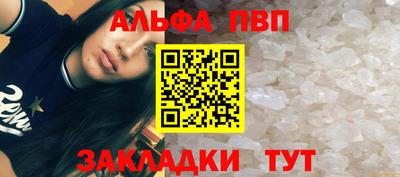СК Донской