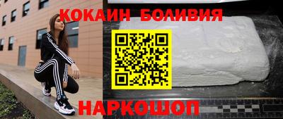 СК Донской