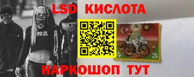 СК Донской