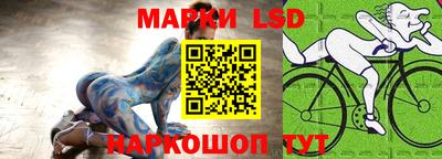 СК Донской