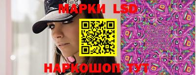 меф Донецк