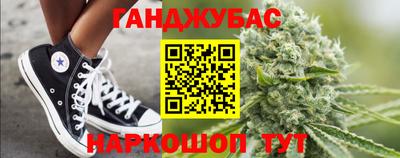 MESCALINE Аша