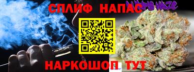 герыч Дубна