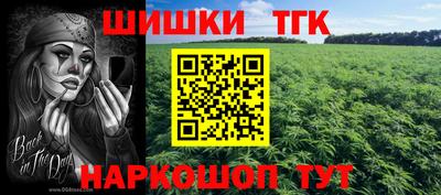 герыч Дубна