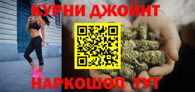 герыч Дубна