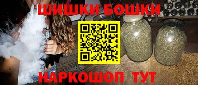 меф Донецк