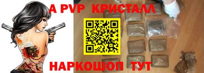 СК Донской