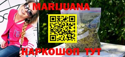 меф Донецк