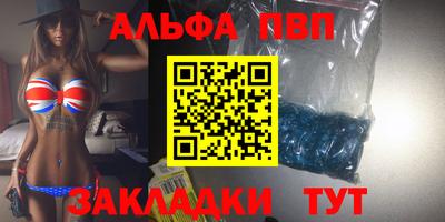 герыч Дубна