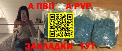 герыч Дубна