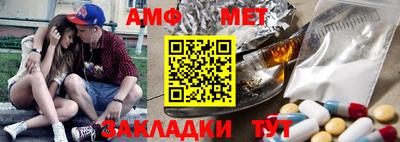 СК Донской